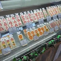 フルーツサンド店 纒-matoi-