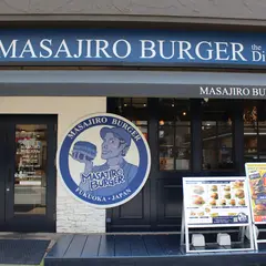 MASAJIRO BURGER the Dish 六本松店