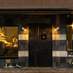 シャルボン