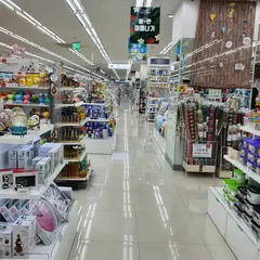 ダイソー 遁村洞駅店