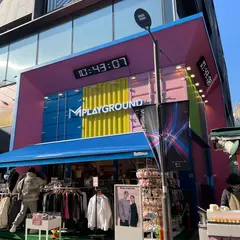 엠플레이그라운드 명동점