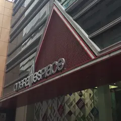 Ya Kun Kaya Toast