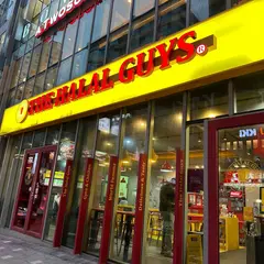 The Halal Guys