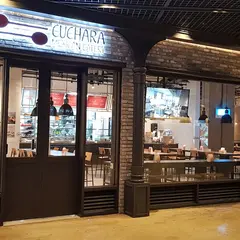 Cuchara Gangnam