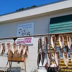 ㈲マーレ旭丸