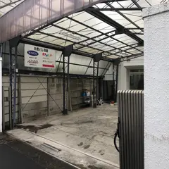 （株）アグネス