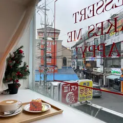 Cafe Season
