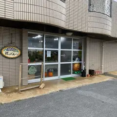 ハイカラ松