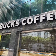 スターバックス