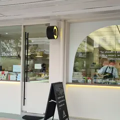 Mr. Bucket Chocolaterie - Sin Ming