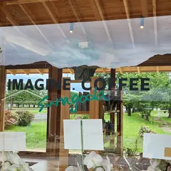 IMAGINE.COFFEE SUNAGODA