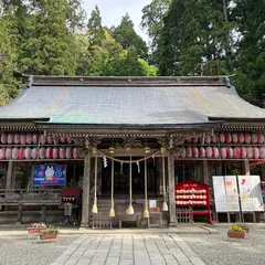 志和稲荷神社