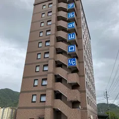 ホテルアルファーワン山口インター