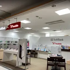 ソフトバンク下呂 ［ワイモバイル取扱店］