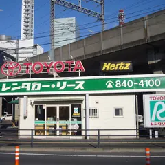 トヨタレンタカー さいたま新都心店