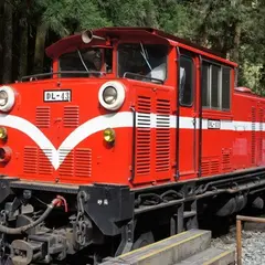 阿里山鉄道旅遊網