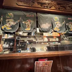 晩酌処かんろ北１条店