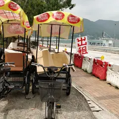 Chau Kee Store