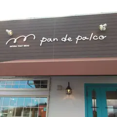 パン・デ・パルコ 船岡店