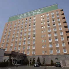 ホテルルートイン郡山南