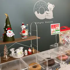 Hungry Donuts 米粉の焼きドーナツ