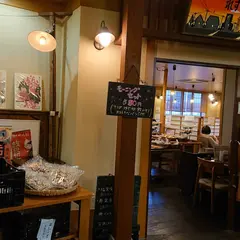 れすとらん 夕やけ