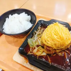 牛農家直営のすぐ出る煮込みハンバーグのお店 レディバーグ