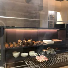 串焼串揚 彰