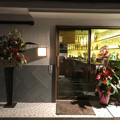 瑞と和
