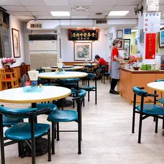 金春発牛肉店 美麗華店