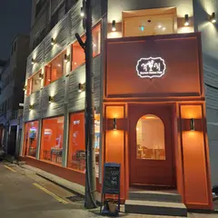 Gyeogsig