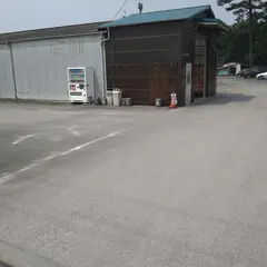 王様製菓 野田工場