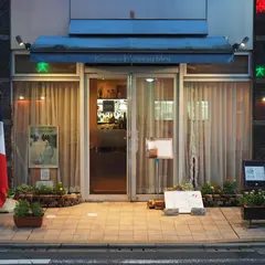 ロワゾーブルー