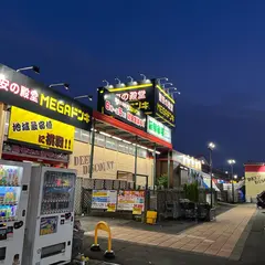 MEGAドン・キホーテ 春日部店