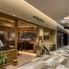 Aux Delices de Dodine 東京ミッドタウン八重洲店