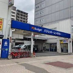 パジェット・レンタカー呉服町店