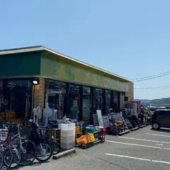 リサイクルショップWELL 鴨川店