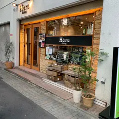ハルダイニング