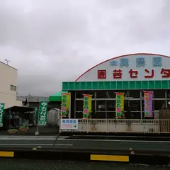 興農園