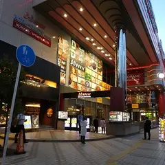 酒友 はなび