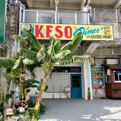 ○天兎屋