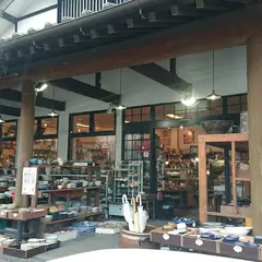うめの民芸店