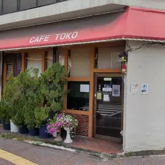 CAFE TOKO