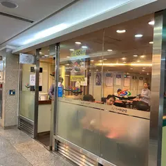 全州ビビンバ