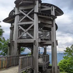 兵庫県立国見の森公園