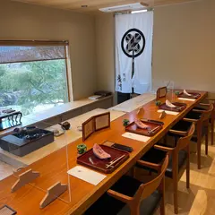 日本料理 別府 廣門