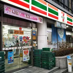 セブンイレブン