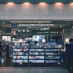 モンロワール 新神戸駅店