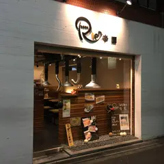 彩食韓味・李園