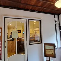 カフェ・カノン